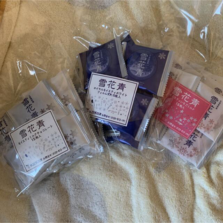 北海道銘菓　雪花青　3種セット　お菓子　アウトレット(菓子/デザート)