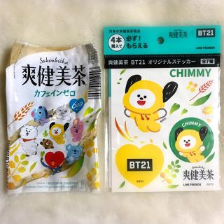 ビーティーイシビル(BT21)の爽健美茶 BT21 CHIMMY チミー ステッカー&ラベル セット(ノベルティグッズ)