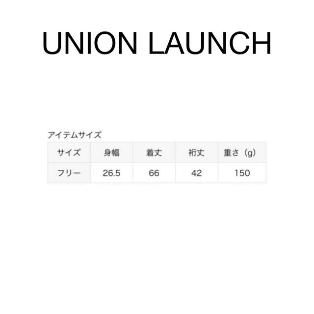 L'Appartement DEUXIEME CLASSE(アパルトモンドゥーズィエムクラス)の【UNION LAUNCH/ユニオンランチ】RIB KNIT  レディースのトップス(ニット/セーター)の商品写真