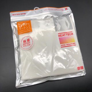 ユニクロ(UNIQLO)の即決 新品 UNIQLO ユニクロ ヒートテック コットンUネックT 八分袖(Tシャツ(長袖/七分))