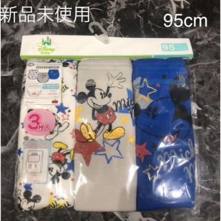 ディズニー トレーニングパンツの通販 300点以上 Disneyのキッズ ベビー マタニティを買うならラクマ ディズニー トレーニングパンツの通販 300点以上 Disneyのキッズ ベビー マタニティを買うならラクマ