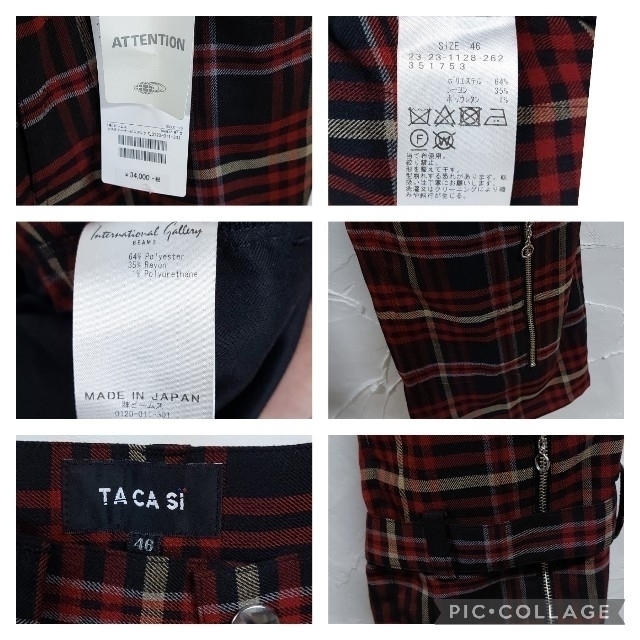 BEAMS(ビームス)のTACASI/タキャシ タータンチェック ボンテージパンツ メンズのパンツ(その他)の商品写真