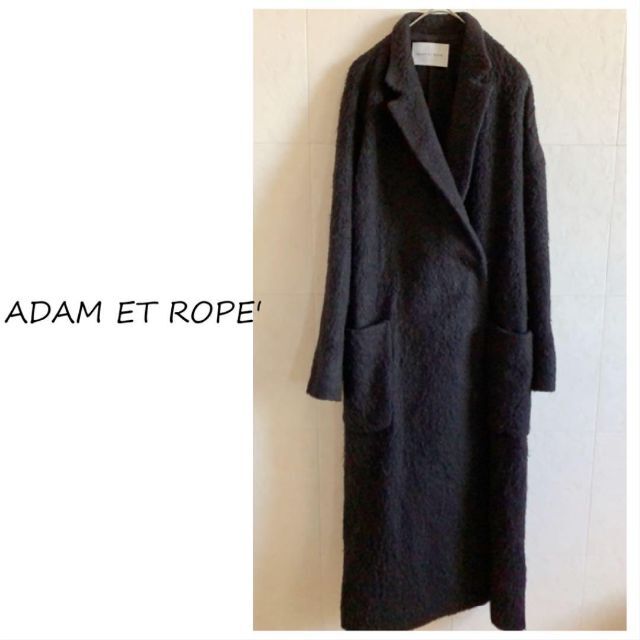 Adam et Rope'(アダムエロぺ)の古着★ADAM ET ROPE' アダムエロペ　黒ロングコート レディースのジャケット/アウター(ロングコート)の商品写真