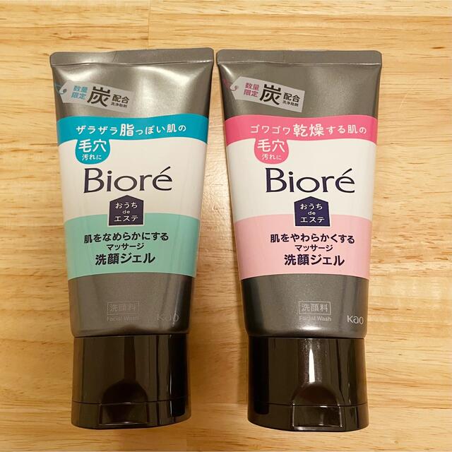 Biore ビオレ 洗顔ジェルセット 炭の通販 by 夏's shop｜ビオレならラクマ