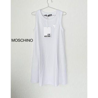 モスキーノ(MOSCHINO)の【新品】MOSCHINO  ホワイト ジャージーワンピース (ひざ丈ワンピース)