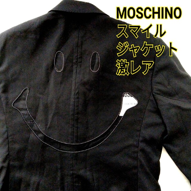 大幅値下げ！MOSCHINOモスキーノダウンジャケットMOSCHINOモスキーノ