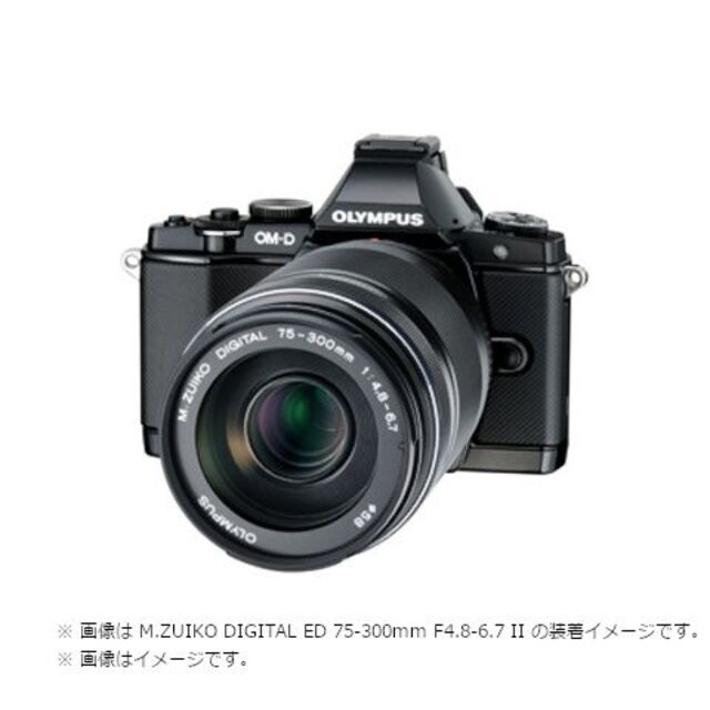 OLYMPUS(オリンパス)の【新品】オリンパス M.ZUIKO ED 75-300mm F4.8-6.7 I スマホ/家電/カメラのカメラ(レンズ(ズーム))の商品写真