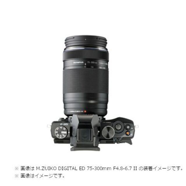 OLYMPUS(オリンパス)の【新品】オリンパス M.ZUIKO ED 75-300mm F4.8-6.7 I スマホ/家電/カメラのカメラ(レンズ(ズーム))の商品写真