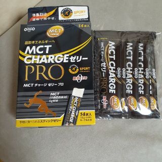 MCT CHARGEゼリー19本(その他)