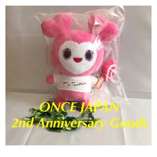 twice ラブリー　ONCE限定　2周年記念商品(K-POP/アジア)