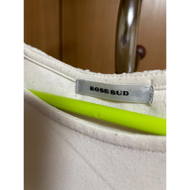 ROSE BUD(ローズバッド)のROSE BUD 後ろフリル上品トップス バッグ3段フリル ローズバッド レディースのトップス(カットソー(半袖/袖なし))の商品写真