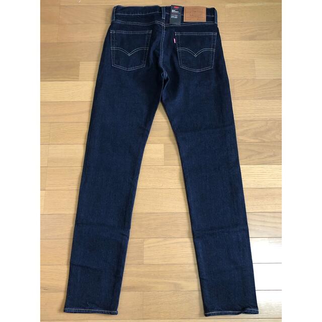 Levi's 510 SKINNY FIT BIG E