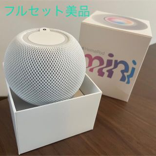 アップル(Apple)の【美品】Apple HomePod mini MY5H2J/A ホワイト(スピーカー)