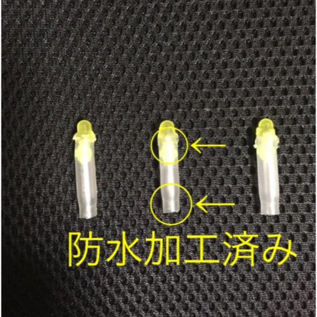 高輝度LED デンケミ　黄色 5本or3本セット 数量限定大特価 スポーツ/アウトドアのフィッシング(その他)の商品写真