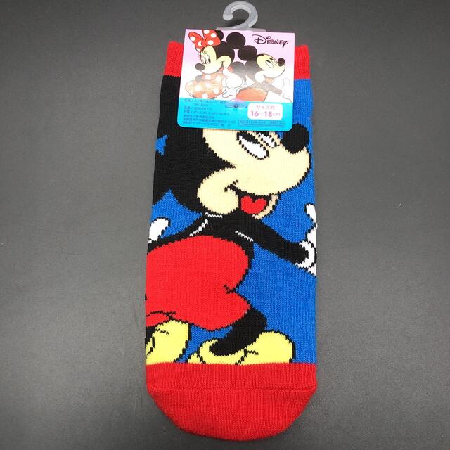 受賞店 即決 Disney ディズニー ソックス 靴下 3足 まとめ売り
