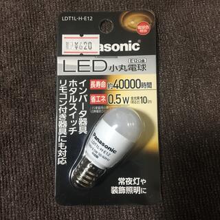 パナソニック(Panasonic)のLED 小丸電球　E12口金(天井照明)