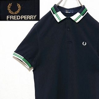 フレッドペリー(FRED PERRY)の【匿名配送 送料無料】フレッドペリー フロント 刺繍 ロゴ 半袖 ポロシャツ(ポロシャツ)