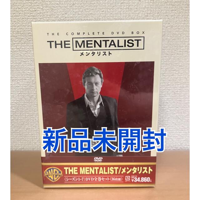 正規通販】 THE MENTALIST メンタリスト 1st-7thシーズン DVD全巻新品