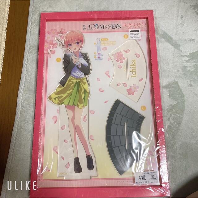 きゃらっとくじ五等分の花嫁 一花アクリルスタンドブラインドコレクションまとめ売り