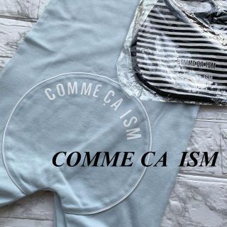 コムサイズム(COMME CA ISM)のCOMME CA  ISM コムサ　半袖　ロンパース　スタイ　セット　男の子　(ロンパース)