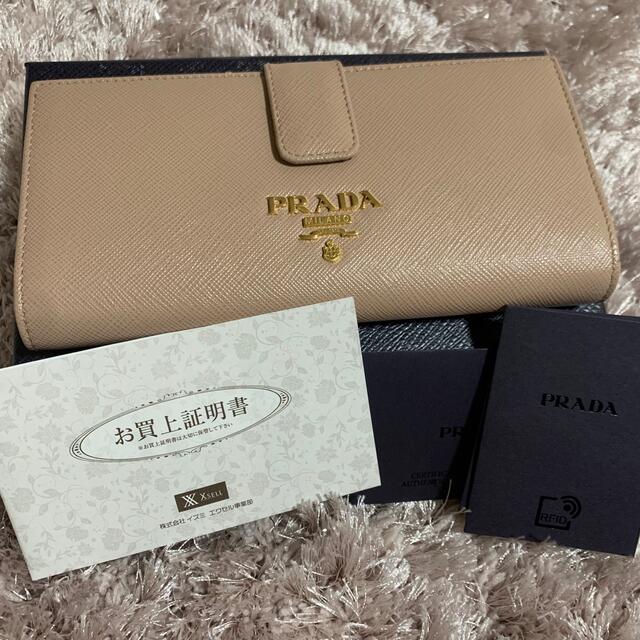 レディースPRADA 長財布〔値段交渉可能〕