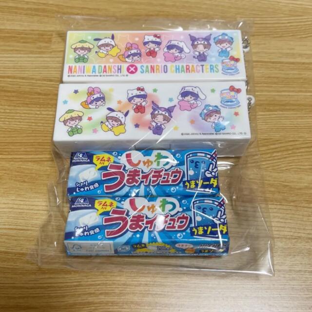 Johnny's(ジャニーズ)のなにわ男子 サンリオ  ローソン コラボ　つめてねハイチュウ2種セット エンタメ/ホビーのタレントグッズ(アイドルグッズ)の商品写真