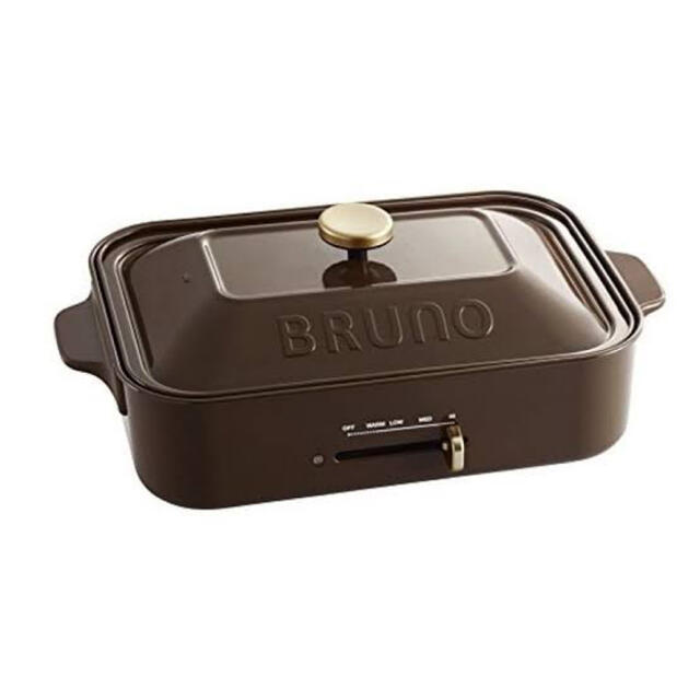 BRUNO BOE021-BR コンパクトホットプレート