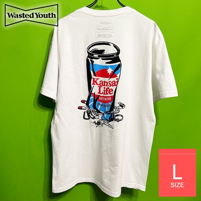 wasted youth car service verdy tシャツ