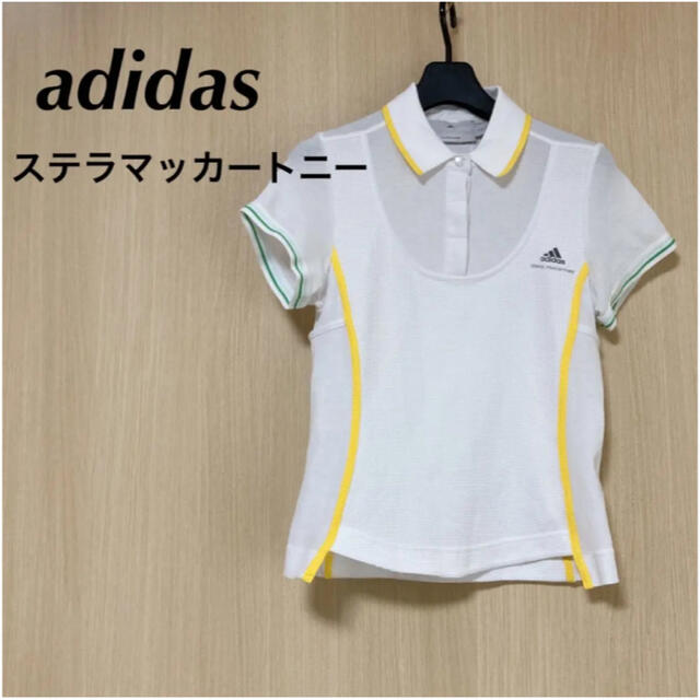 adidas by Stella McCartney - adidas ステラマッカートニー