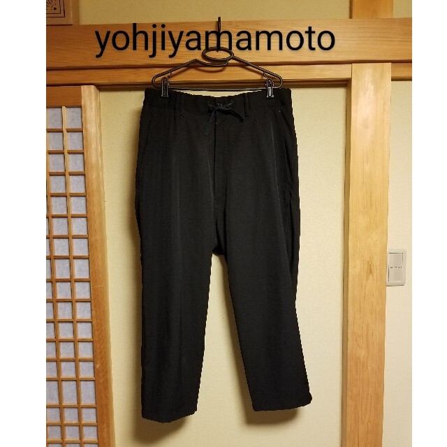 ★ウールギャバ 16ssドロップヒップサルエルパンツ yohjiyamamoto