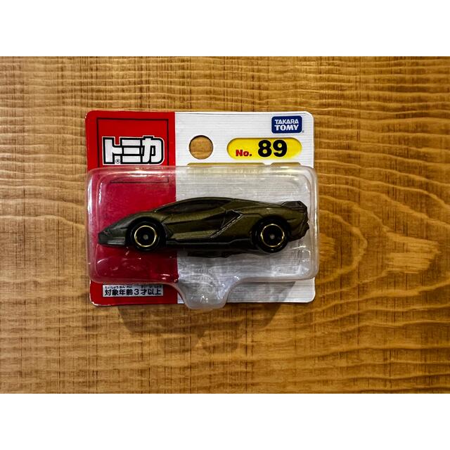 Lego - 【流通限定商品】レゴ (LEGO) テクニック ランボルギーニ