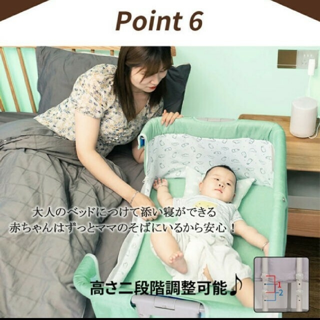 名)【ZOOBLY】SGS認証済 折り畳み ベビーベッドの通販 by なっち's
