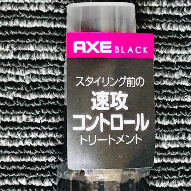 AXE(アックス)のaxe ブラック トリートメント ミスト 3個 ヘアケア メンズ スタイリング剤 コスメ/美容のヘアケア/スタイリング(ヘアウォーター/ヘアミスト)の商品写真