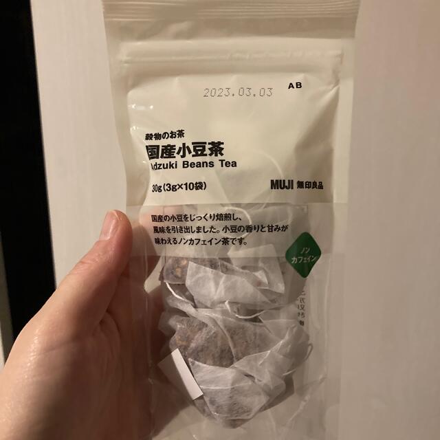 MUJI (無印良品)(ムジルシリョウヒン)の無印良品 小豆茶 食品/飲料/酒の飲料(茶)の商品写真