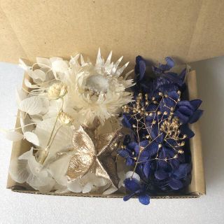 訳あり　② 花材　プリザーブドフラワー　ドライフラワー　ハンドメイド　紫陽花　(プリザーブドフラワー)