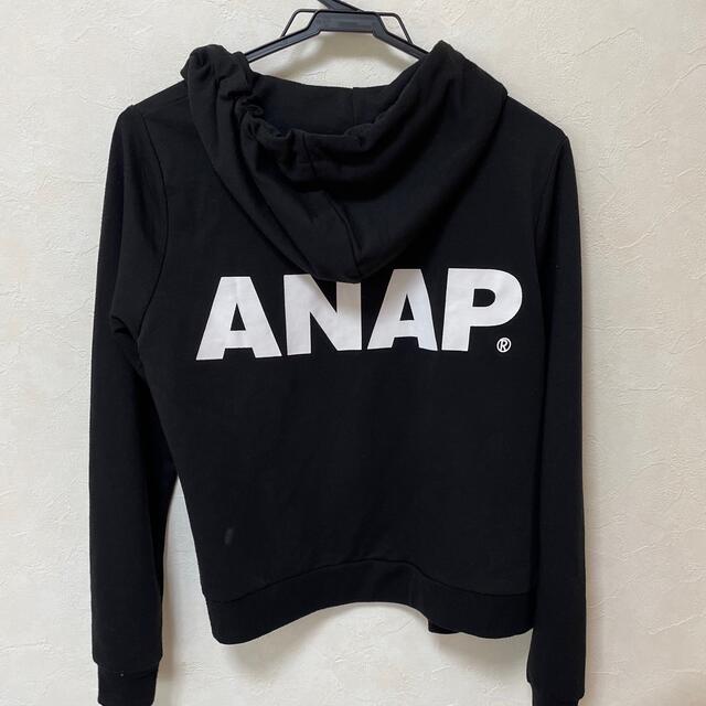 ANAP(アナップ)のANAP パーカー ブラック レディース FREE キッズ ダンス アナップ レディースのトップス(パーカー)の商品写真