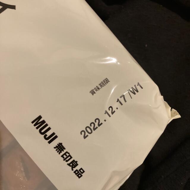 MUJI (無印良品)(ムジルシリョウヒン)の無印良品 塩チョコスティックパイ 食品/飲料/酒の食品(菓子/デザート)の商品写真