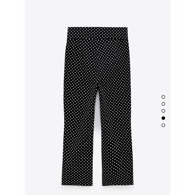 ZARA(ザラ)の美品　ZARA ザラ　2021ss ドットプリントパンツ　S レディースのパンツ(カジュアルパンツ)の商品写真