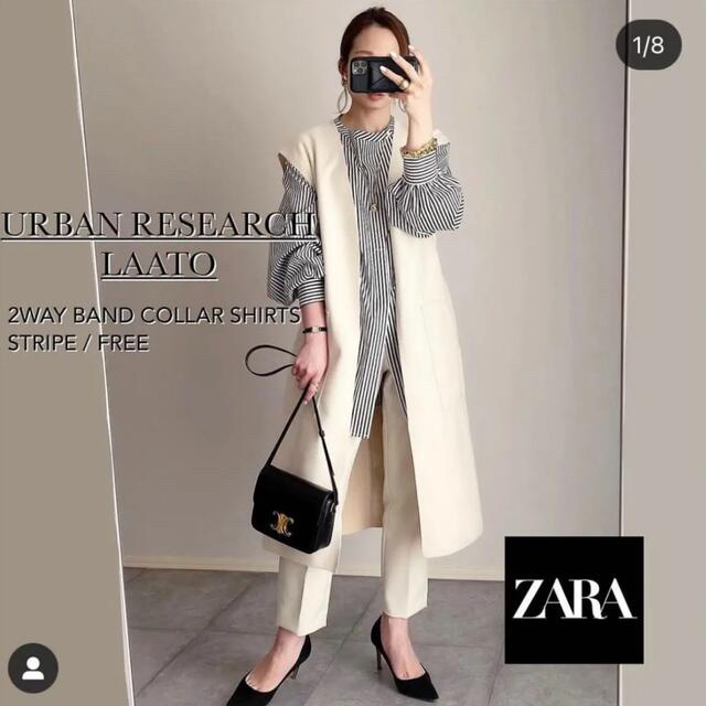 ZARA ベルト付き オーバーサイズ ベスト M エクリュ ベルテッド 新品