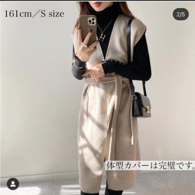 ZARA ベルト付き オーバーサイズ ベスト M エクリュ ベルテッド 新品 ZARA ベルト付き オーバーサイズ ベスト M エクリュ ベルテッド 新品