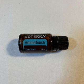 ドテラ(doTERRA)のdoTERRA AromaTouch ドテラ アロマタッチ15ml(エッセンシャルオイル（精油）)