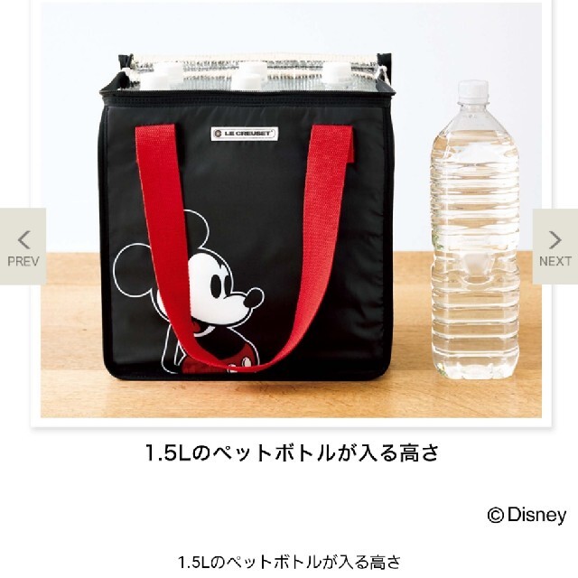 ミッキーマウス(ミッキーマウス)のglow付録 レディースのバッグ(トートバッグ)の商品写真
