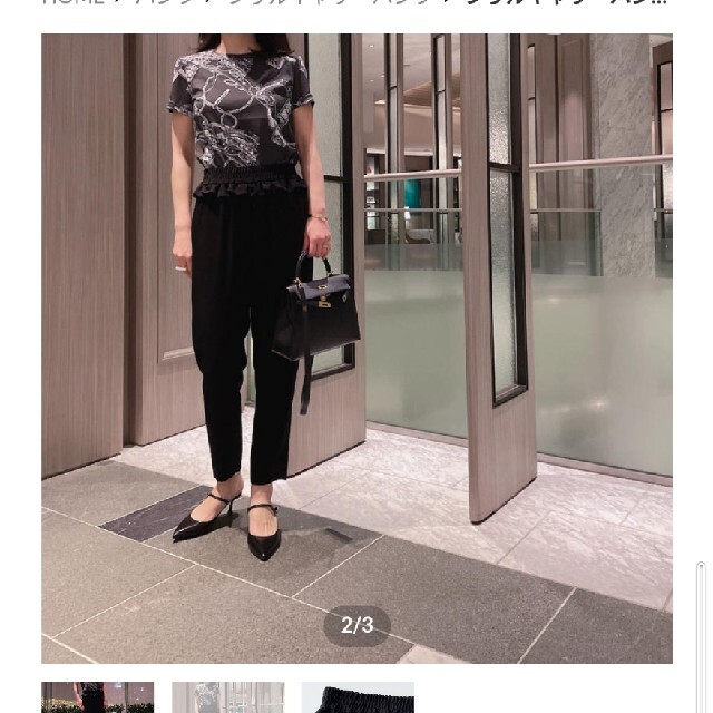 cccmalieのパンツ - 通販 - wayambaads.com