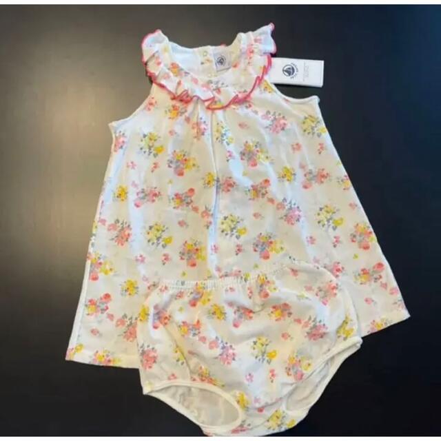 PETIT BATEAU(プチバトー)のプチバトー　新品未使用品　鹿の子編みブルマ付ワンピース  キッズ/ベビー/マタニティのベビー服(~85cm)(ワンピース)の商品写真