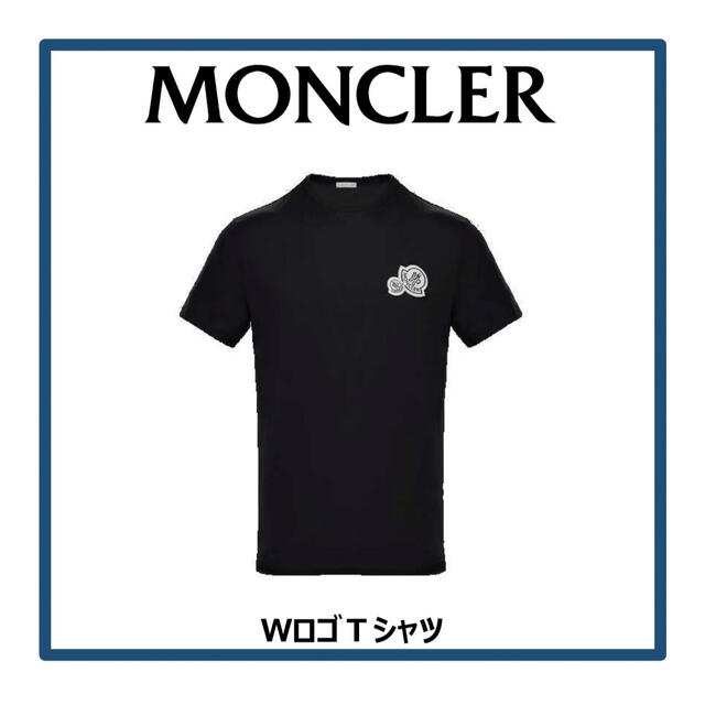 モンクレール　Tシャツ