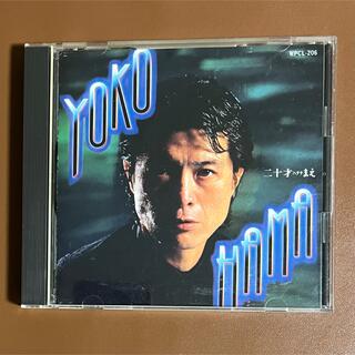 YOKOHAMA 二十才ハタチまえ WPCL-206 / 矢沢永吉 CD