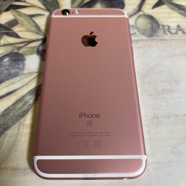 iPhone 6s Rose Gold 32 GB SIMフリー