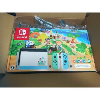 Nintendo Switch あつまれ どうぶつの森セット(家庭用ゲーム機本体)