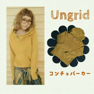 アングリッド(Ungrid)のUngrid コンチョパーカー(パーカー)