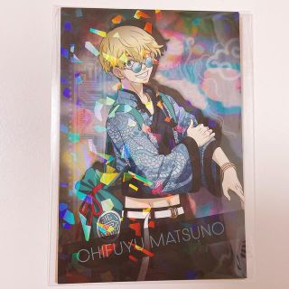 東京リベンジャーズ ソフマップ チャイナ 特典 ポストカード 松野千冬 東京リベンジャーズ ソフマップ チャイナ 特典 ポストカード 松野千冬
